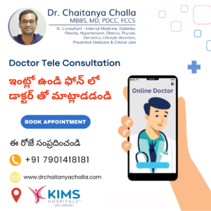 Teleconsultation with Dr. Chaitanya Challa